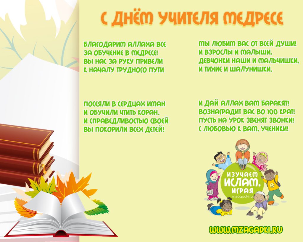 5039_html_m3a40ac14